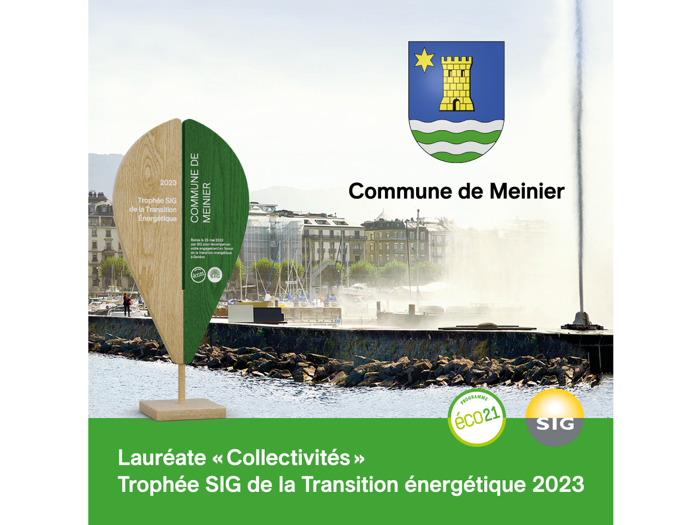 Trophée SIG de la Transition énergétique