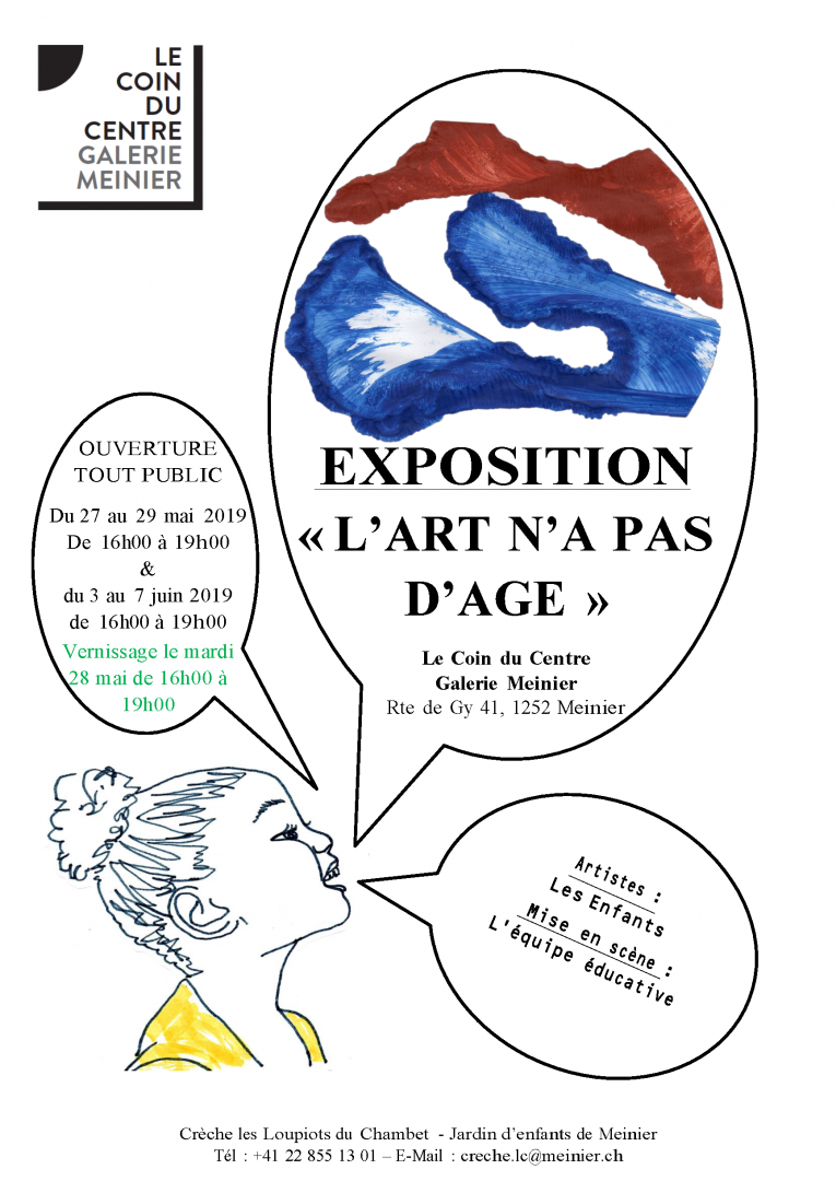 expo