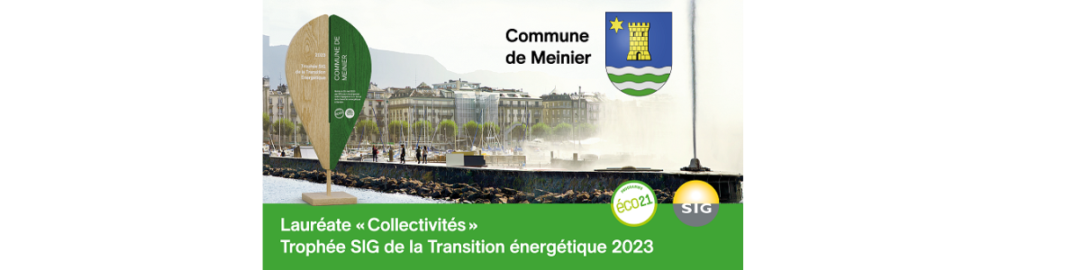 Trophée SIG de la Transition énergétique